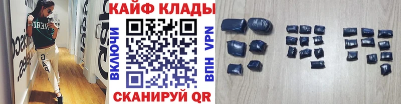 Купить закладку ГАШ  Кокаин  СК  МЕФ  Дзержинский