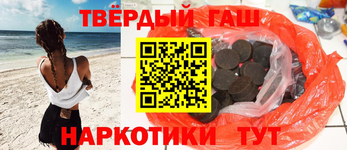 Дзержинский  ГАШ Изолятор  Вход с VPN 