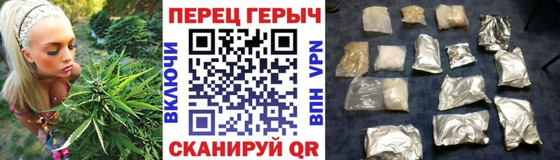 Героин гречка  Купить закладки  Дзержинский 