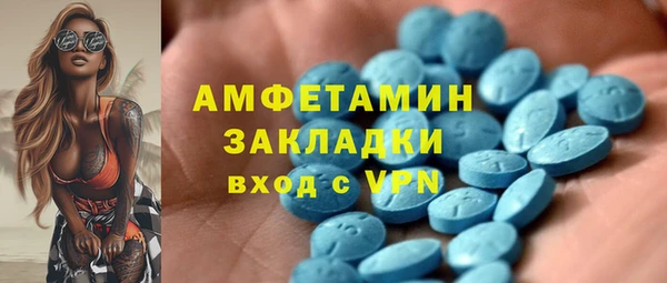 mix Гусь-Хрустальный