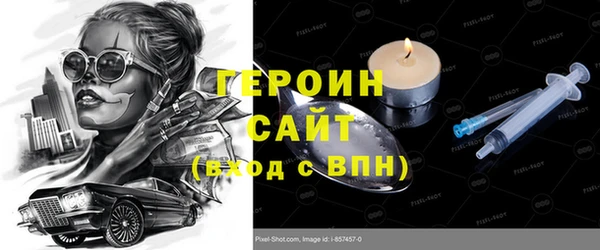 скорость Горняк