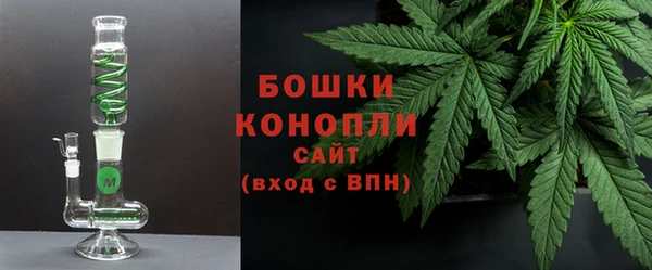mix Гусь-Хрустальный
