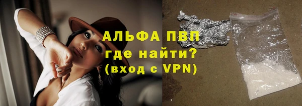 скорость Горняк