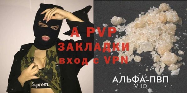 скорость Горняк