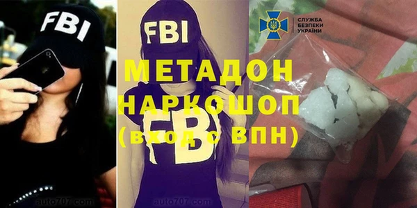 скорость Горняк