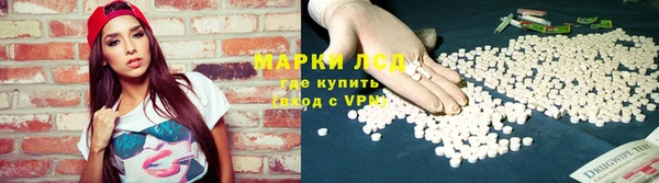 скорость Горняк