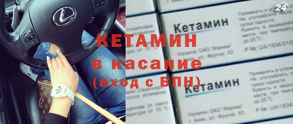 скорость Горняк