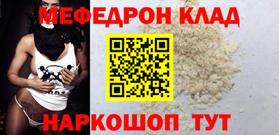 марки nbome Берёзовский