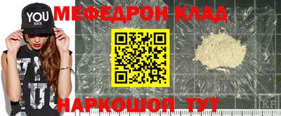 марки nbome Берёзовский