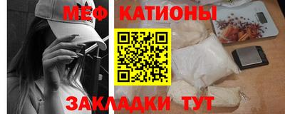 марки nbome Берёзовский