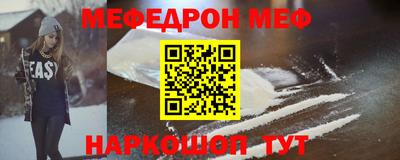 PSILOCYBIN Кулебаки