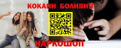 PSILOCYBIN Кулебаки