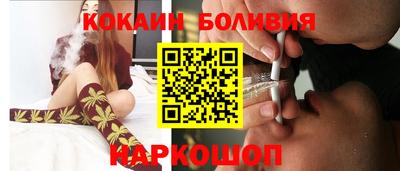 меф VHQ Ливны