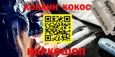 крисы Кумертау