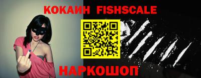 бутик Кунгур