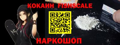 каннабис Ликино-Дулёво