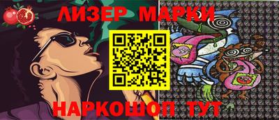 крисы Кумертау