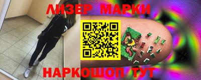 крисы Кумертау