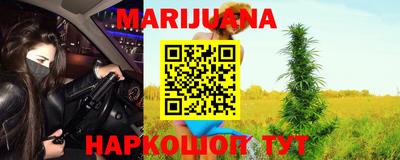 крисы Кумертау