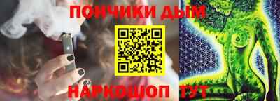 PSILOCYBIN Кулебаки