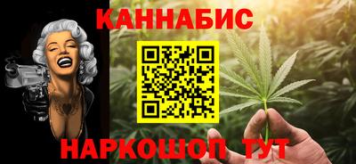 PSILOCYBIN Кулебаки