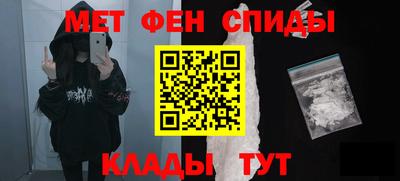 дистиллят марихуана Балашиха