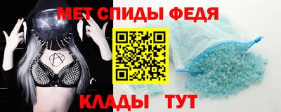 прущие крисы Лесосибирск