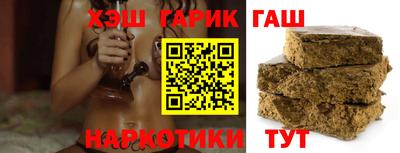 марки nbome Берёзовский