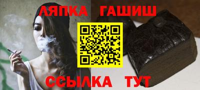 PSILOCYBIN Кулебаки