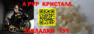 PSILOCYBIN Кулебаки