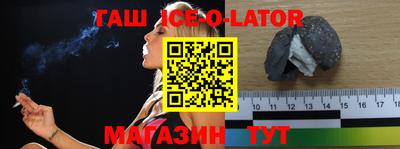 крисы Кумертау