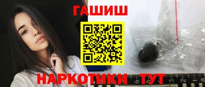бутик Кунгур