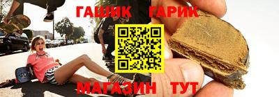 марки nbome Берёзовский