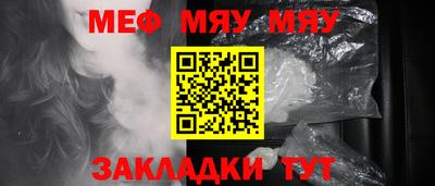каннабис Ликино-Дулёво