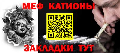 бутик Кунгур