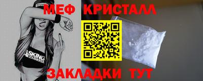 PSILOCYBIN Кулебаки