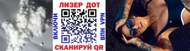 Купить закладки  Дзержинский  ЛСД экстази ecstasy 