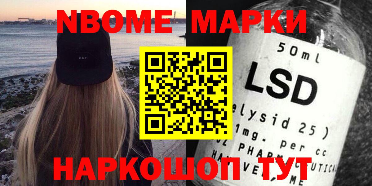 ЛСД экстази ecstasy  Лсд 25 экстази ecstasy  Дзержинский  ЛСД экстази  Вход с VPN 
