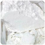 Кокаин Перу  Cocaine Peru VHQ в Дзержинском
