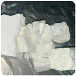 Кокаин Колумбия  Cocaine Colombia  VHQ 99% (fishscale) в Дзержинском