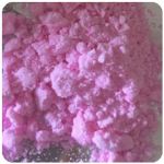 Кокаин Венесуэла  розовый  (Cocaine Venezuela)  VHQ 98.9%  в Дзержинском